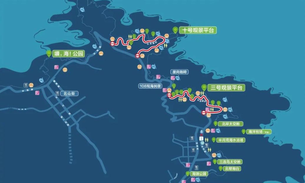 半月灣景區(qū)提檔升級！環(huán)海路輔線打造游覽新模式